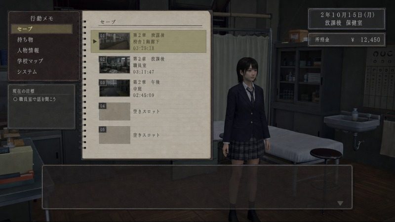禁忌咒语II 玩法展示 玩法截图 6