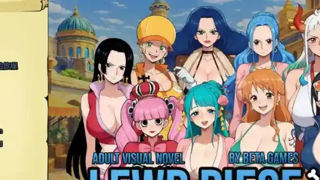 海盗秘宝LewdPiece 版本内容 专题图 2