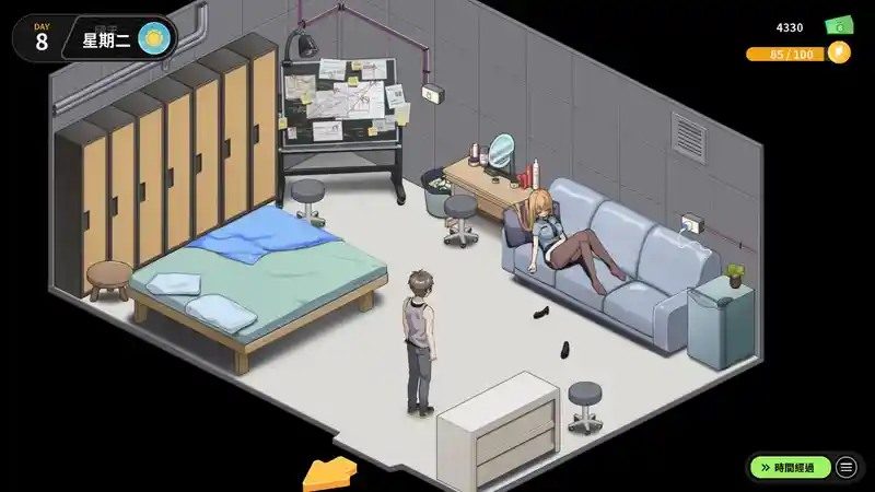 修干嘛 攻略要点 资料图 7