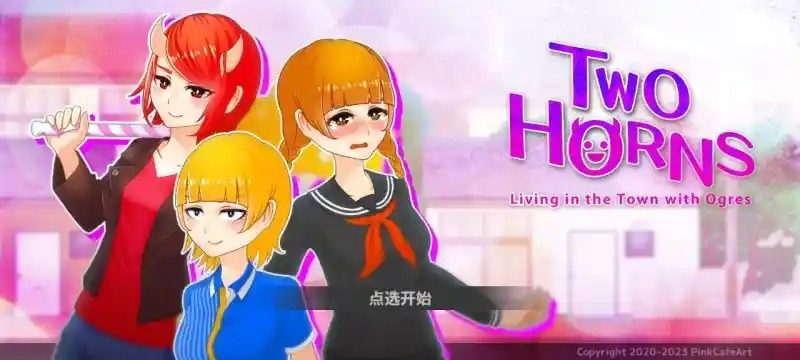 与鬼共生的小镇 小镇探索 专题图 4