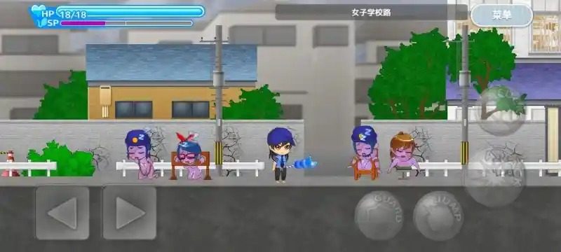 与鬼共生的小镇 操作界面 画面 1