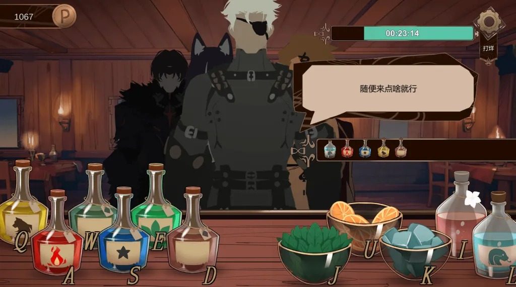 酒馆宠物 正式版V1 全语音演出 内容截图 1