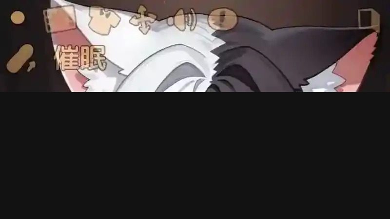 欢迎来到莉露卡的魔术秀!正式版 支线内容 演示图
