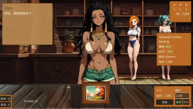 典当的乐趣Pawn Pleasure 玩法展示 资料图 2